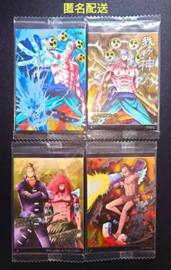 2026年最新】ノーランド＆カルガラの人気アイテム - メルカリ