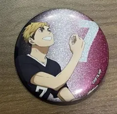 2026年最新】宮侑缶バッジの人気アイテム - メルカリ