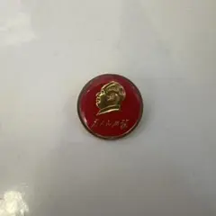 2026年最新】中国 毛沢東 バッチの人気アイテム - メルカリ