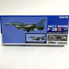 2026年最新】技MIX F-2の人気アイテム - メルカリ