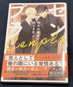 2026年最新】断捨離！プロフィール読んで下さいの人気アイテム - メルカリ