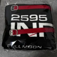 2026年最新】登坂広臣 ブランケットの人気アイテム - メルカリ