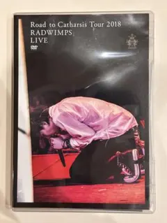 2026年最新】Road to Catharsis Tour 2018 の人気アイテム - メルカリ