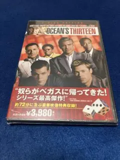 オーシャンズ13 特別版('07米)〈2枚組〉 - メルカリ