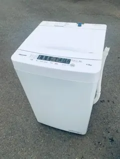 2026年最新】hw ハイセンス 洗濯機の人気アイテム - メルカリ