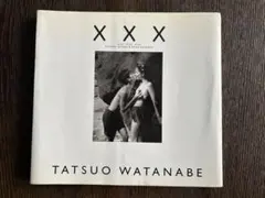 2026年最新】片岡礼子×遠藤雅の人気アイテム - メルカリ