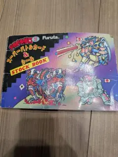 2026年最新】ドキドキ学園 レアの人気アイテム - メルカリ