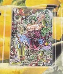 2026年最新】HJ7－SEC2 ブロリーの人気アイテム - メルカリ