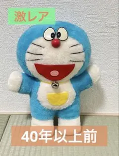 2026年最新】黄色いドラえもんの人気アイテム - メルカリ