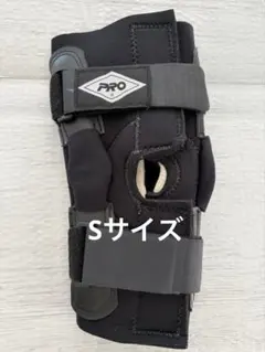 RKL SMOOTH MOVE SUPPORT 膝サポーター - メルカリ