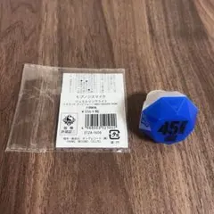 2026年最新】入間銃兎 リングライトの人気アイテム - メルカリ