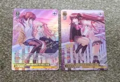 2026年最新】黄昏の街を見下ろす鈴と小毬 SPの人気アイテム - メルカリ