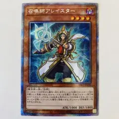 2026年最新】プリズマティックアートコレクションの人気アイテム