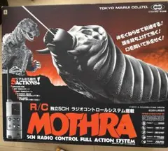 2026年最新】モスラ 東京マルイの人気アイテム - メルカリ