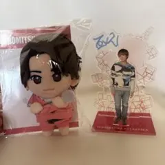 2026年最新】北山宏光 ぬいの人気アイテム - メルカリ