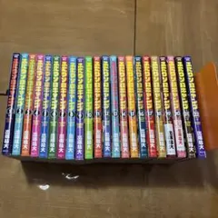 2026年最新】ふたりソロキャンプ 全巻の人気アイテム - メルカリ