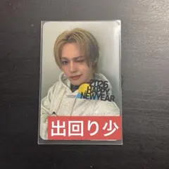 2026年最新】treasureサノクの人気アイテム - メルカリ