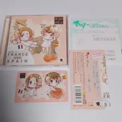 2026年最新】ヘタリア cd 特典の人気アイテム - メルカリ