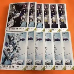 2026年最新】東京喰種 dvdの人気アイテム - メルカリ