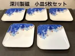 2026年最新】瑠璃葡萄 深川製磁の人気アイテム - メルカリ