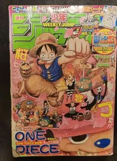 2026年最新】週刊少年ジャンプ2009年の人気アイテム - メルカリ