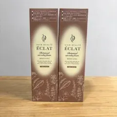 2026年最新】ヘアボーテエクラボタニカルエアフォームexの人気アイテム