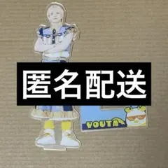 2026年最新】パンダドラゴン ようた アクリルスタンドの人気アイテム