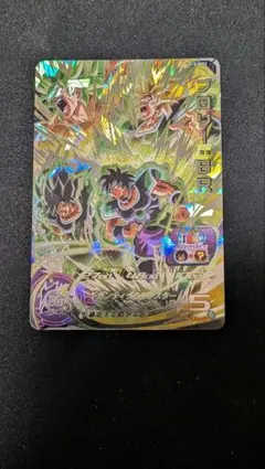 2026年最新】um10-sec2 ブロリーの人気アイテム - メルカリ