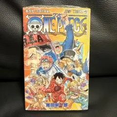 2026年最新】ワンピース107巻の人気アイテム - メルカリ