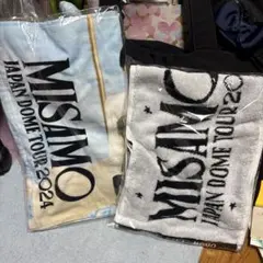 2026年最新】MISAMO アップグレード タオルの人気アイテム - メルカリ