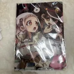 2026年最新】地縛少年 花子くん（18）の人気アイテム - メルカリ