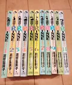 2026年最新】境界のrinne 全巻の人気アイテム - メルカリ