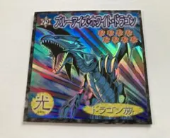 2026年最新】遊戯王シール 森永の人気アイテム - メルカリ