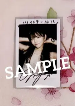 2026年最新】白石麻衣 サインの人気アイテム - メルカリ