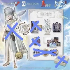 2026年最新】占い師 ホワイト コードの人気アイテム - メルカリ