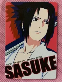 2026年最新】NARUTo カード グミの人気アイテム - メルカリ