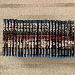 2026年最新】鬼滅の刃外伝の人気アイテム - メルカリ