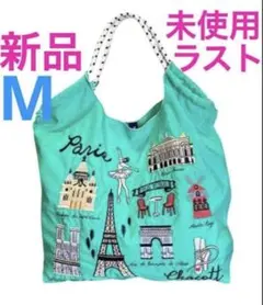 2026年最新】ボールアンドチェーン チャコット パリの人気アイテム