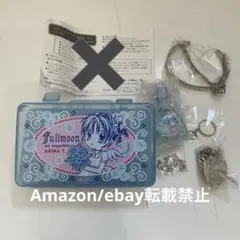 2026年最新】種村有菜 ネックレスの人気アイテム - メルカリ