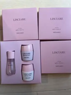 2026年最新】メナード リシアルの人気アイテム - メルカリ