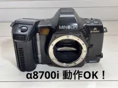 2026年最新】MINOLTA α-8700iの人気アイテム - メルカリ