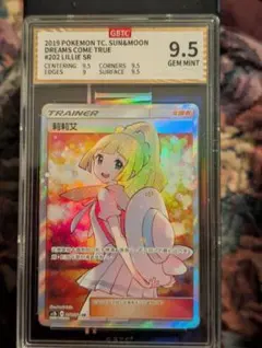 2026年最新】エクバリーリエ srの人気アイテム - メルカリ