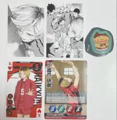 2026年最新】思い出スナップフォトカード 研磨の人気アイテム - メルカリ