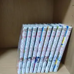 2026年最新】甘神さんちの縁結び 全巻の人気アイテム - メルカリ