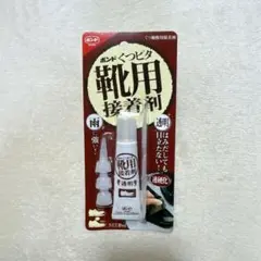 2026年最新】犬 キタムラの人気アイテム - メルカリ