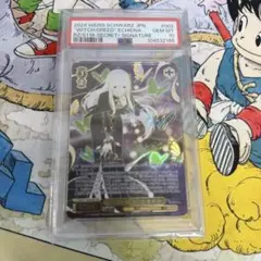 2026年最新】エキドナ sec psa10の人気アイテム - メルカリ