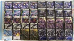 2026年最新】青黒ゼーロの人気アイテム - メルカリ