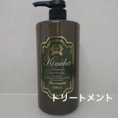 2026年最新】Kimehaの人気アイテム - メルカリ