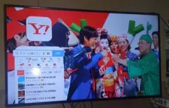 2026年最新】tees テレビ 50の人気アイテム - メルカリ