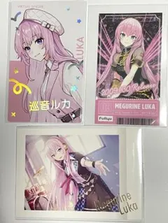 2026年最新】巡音ルカ ぱしゃこれの人気アイテム - メルカリ